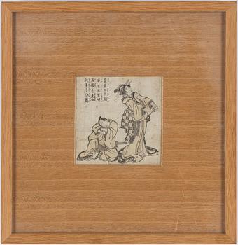 A Japanese woodblock cut print, 19th century.