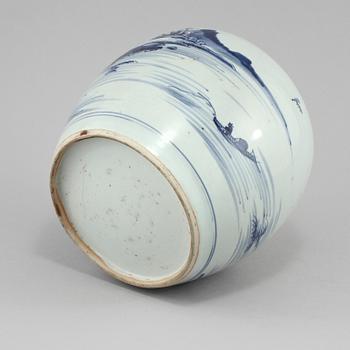 BOJAN, porslin, Kina, 1800-tal.