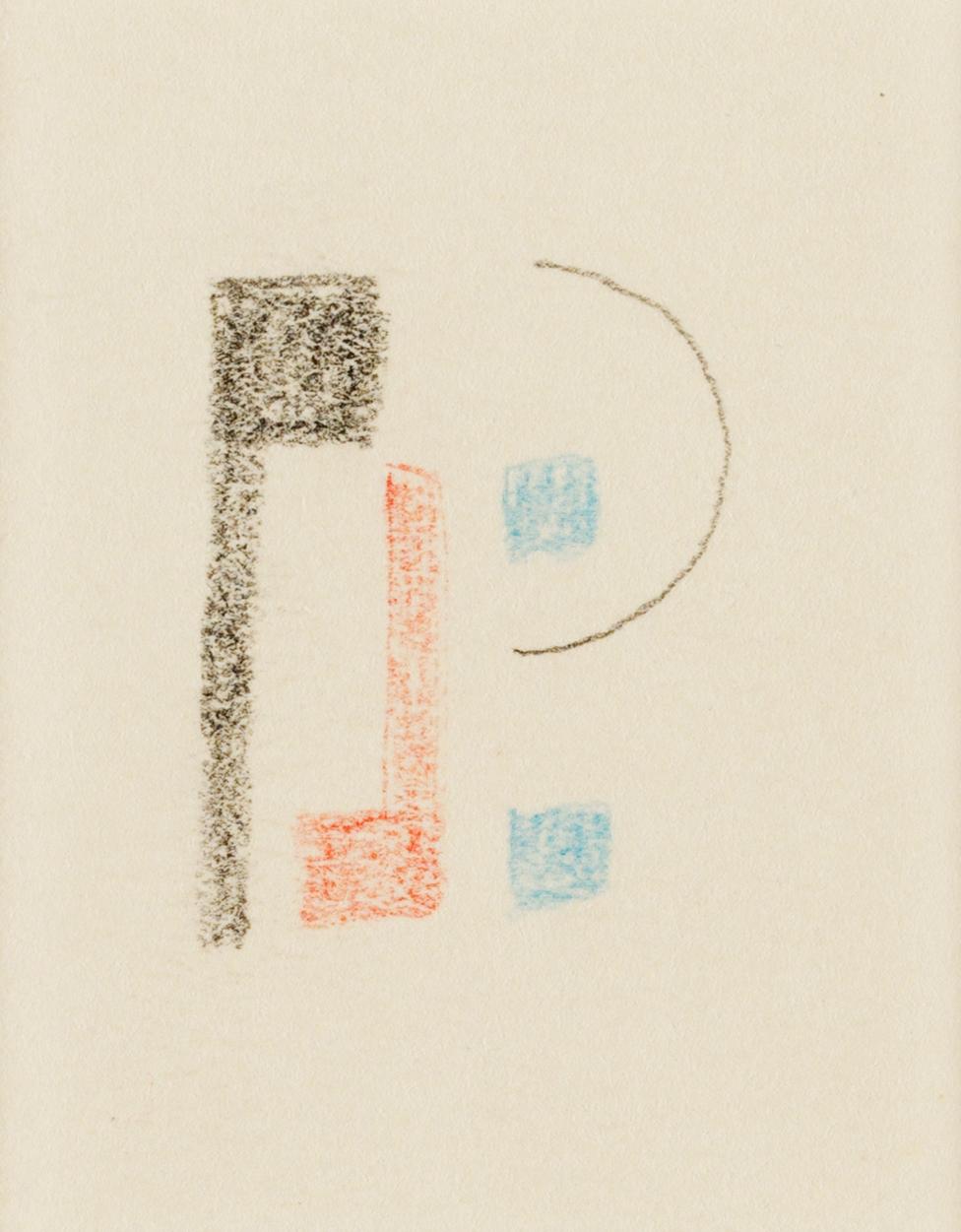Otto G Carlsund, "Komposition".