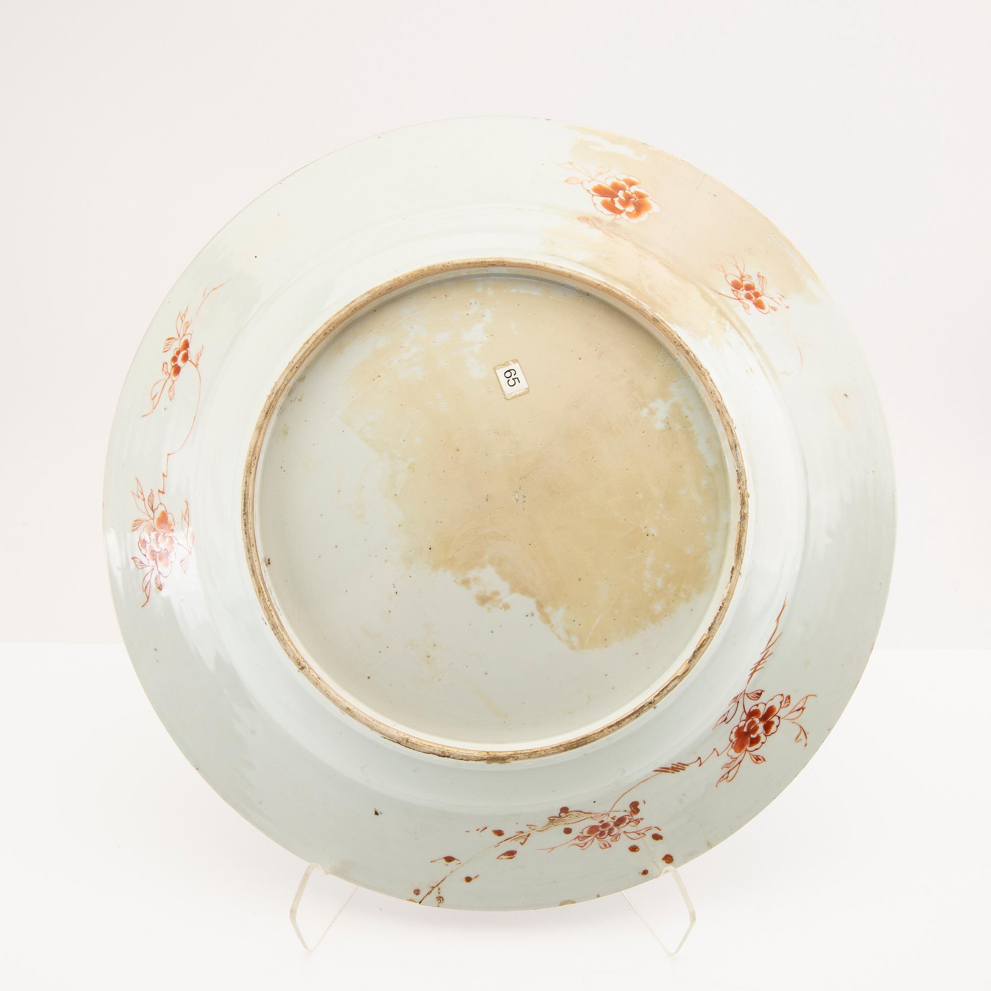 A famille rose dish, Qing dynasty, 18th Century.