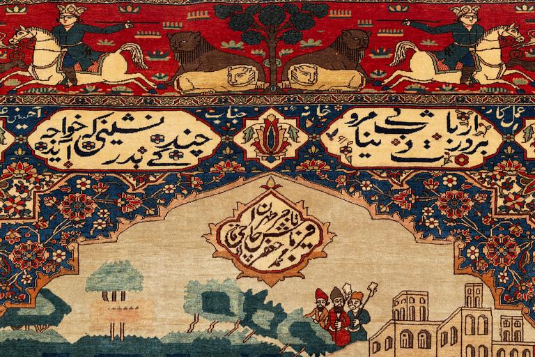 A pictorial Kashan 'Mohtasham' rug, 197 x 143 cm.