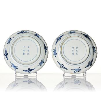 A group of eight blue and white Japanese plates, Meiji period (1868-1912).