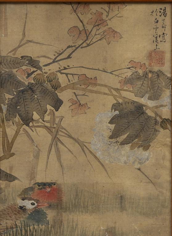 Tang Shishu, Two Birds.