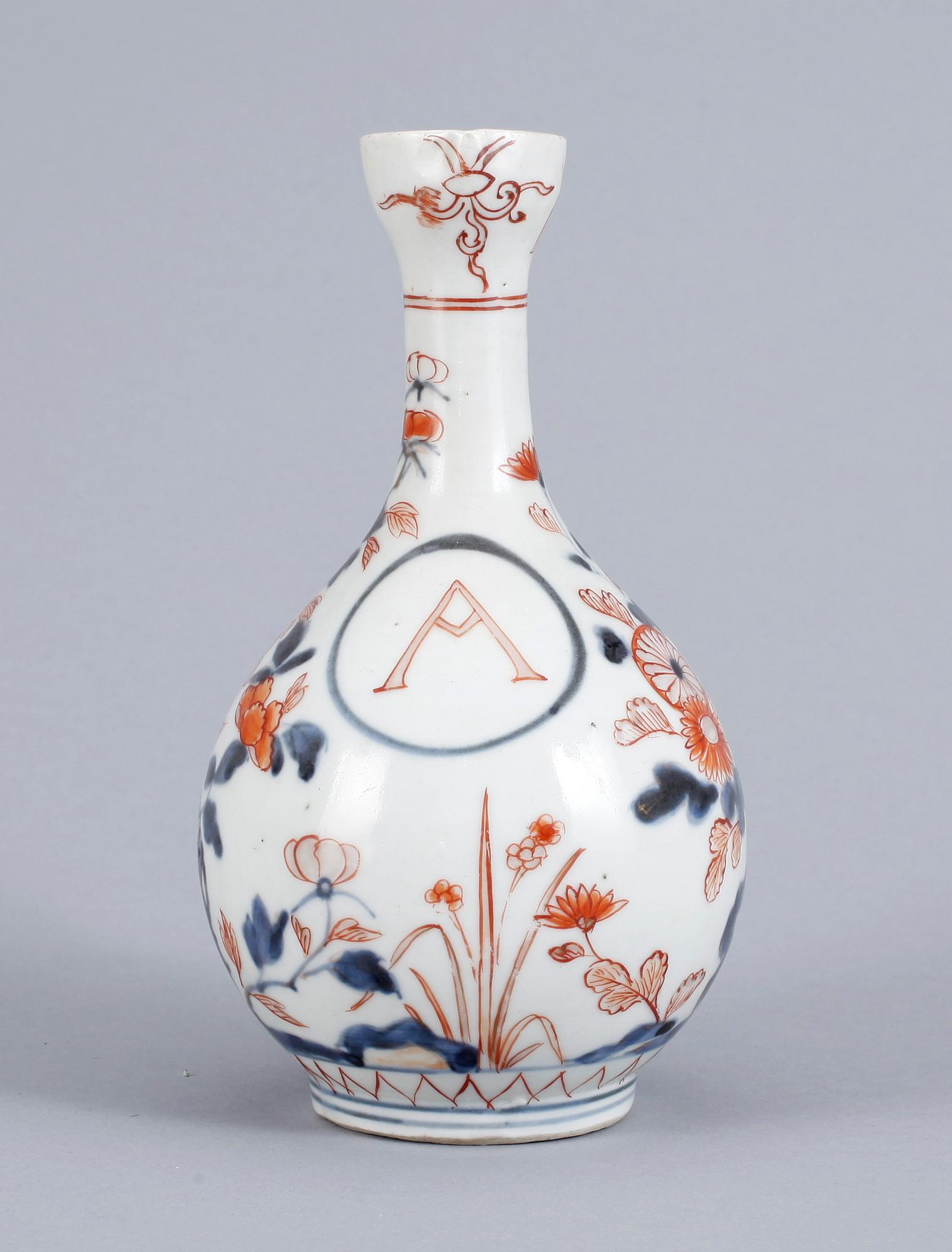 KANNA, porslin, Kina, Qingdynastin, 1700-tal.