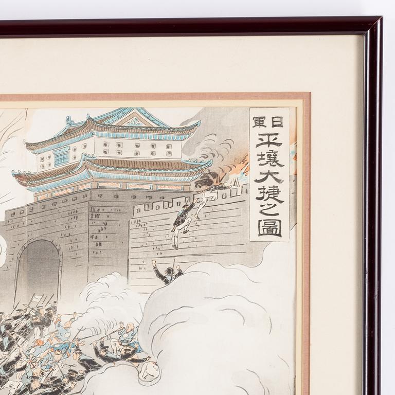 Ogata Gekko, triptyk, färgträsnitt. Japan, sent 1800/tidigt 1900-tal.