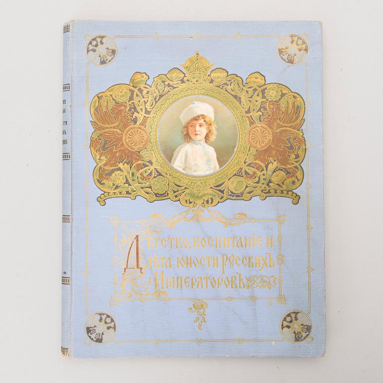 BOK, Ryssland 1914, Släkten Romanov och den 10 årige Aleksej Nikolajevitj uppväxt.