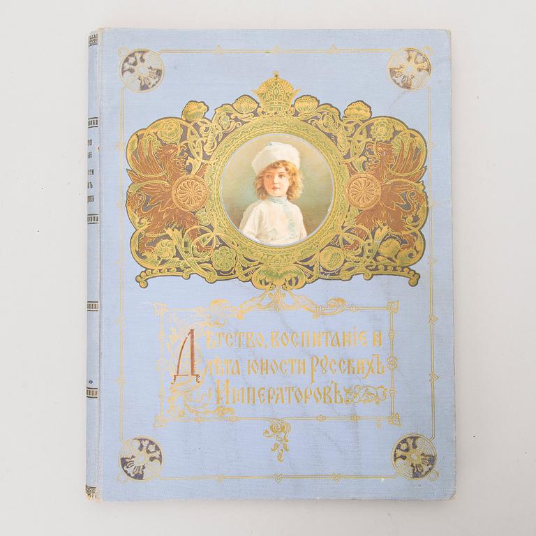 BOOK, Russia 1914, The Romanov family and the childhood of the 10 year old Alexei Nikolaevich.