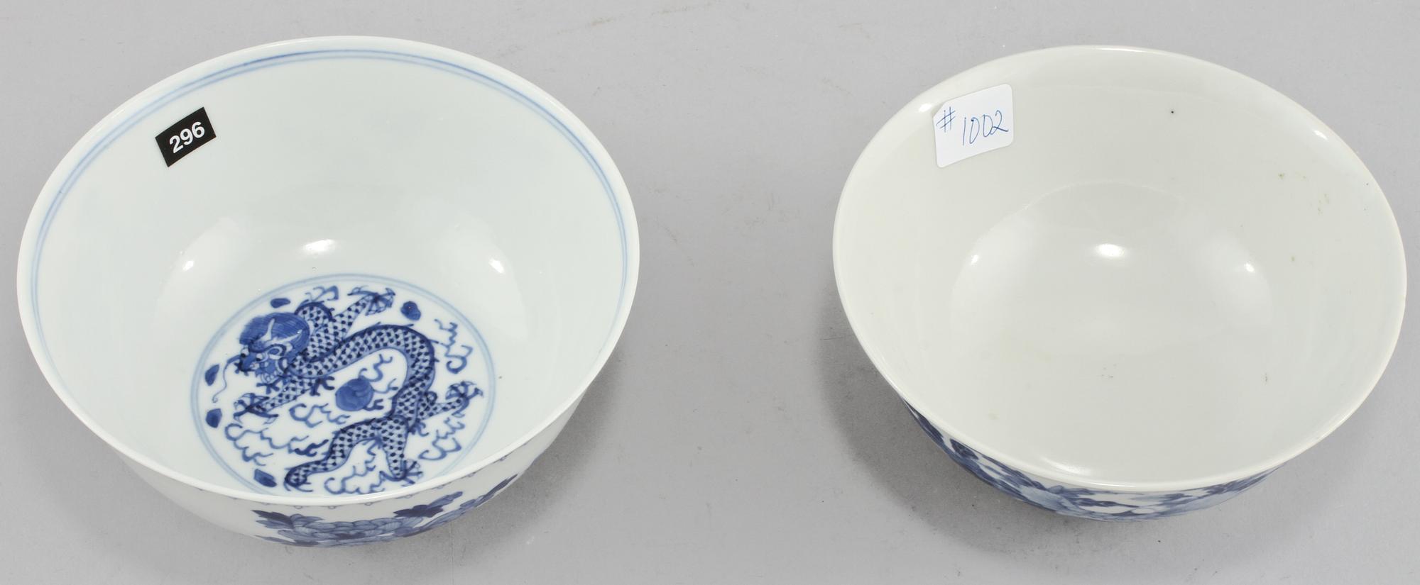 SKÅLAR, 2 st, porslin, 1800/1900-tal.