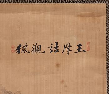 A Chinese scroll painting, unknown artist, watercolour and ink on silk, Qing dynasty, 19th Century.