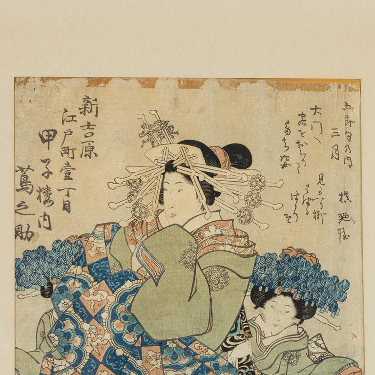 Different artists, four colour woodblock prints, Japan.