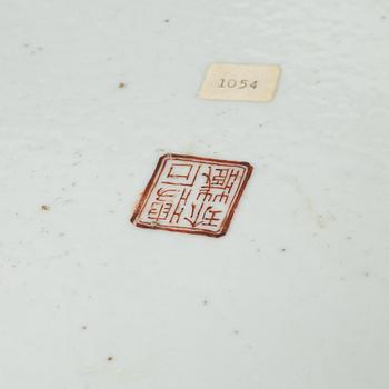 Värmefat, porslin, Kina, Qingdynastin, 1800-tal.