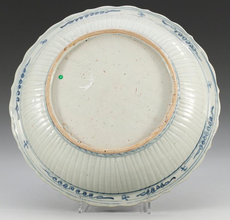 A blue and white charger, Ming dynasty (1368-1644).