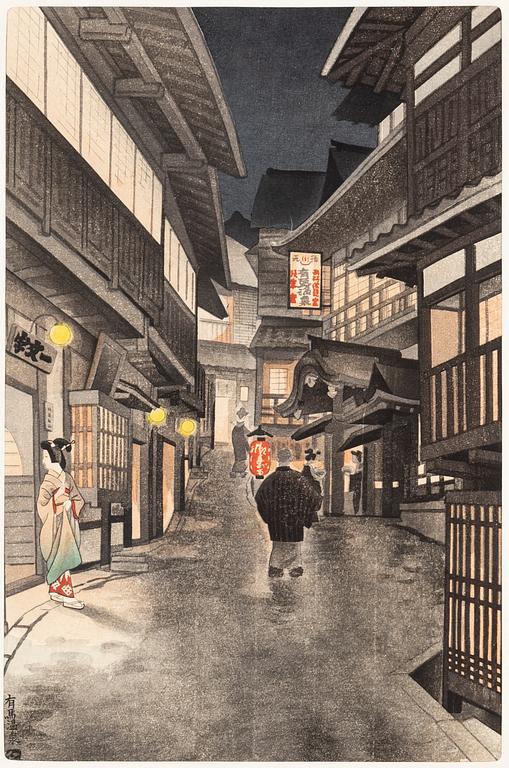 Nisaburo Ito, a woodblock print in colours, 20th Century.