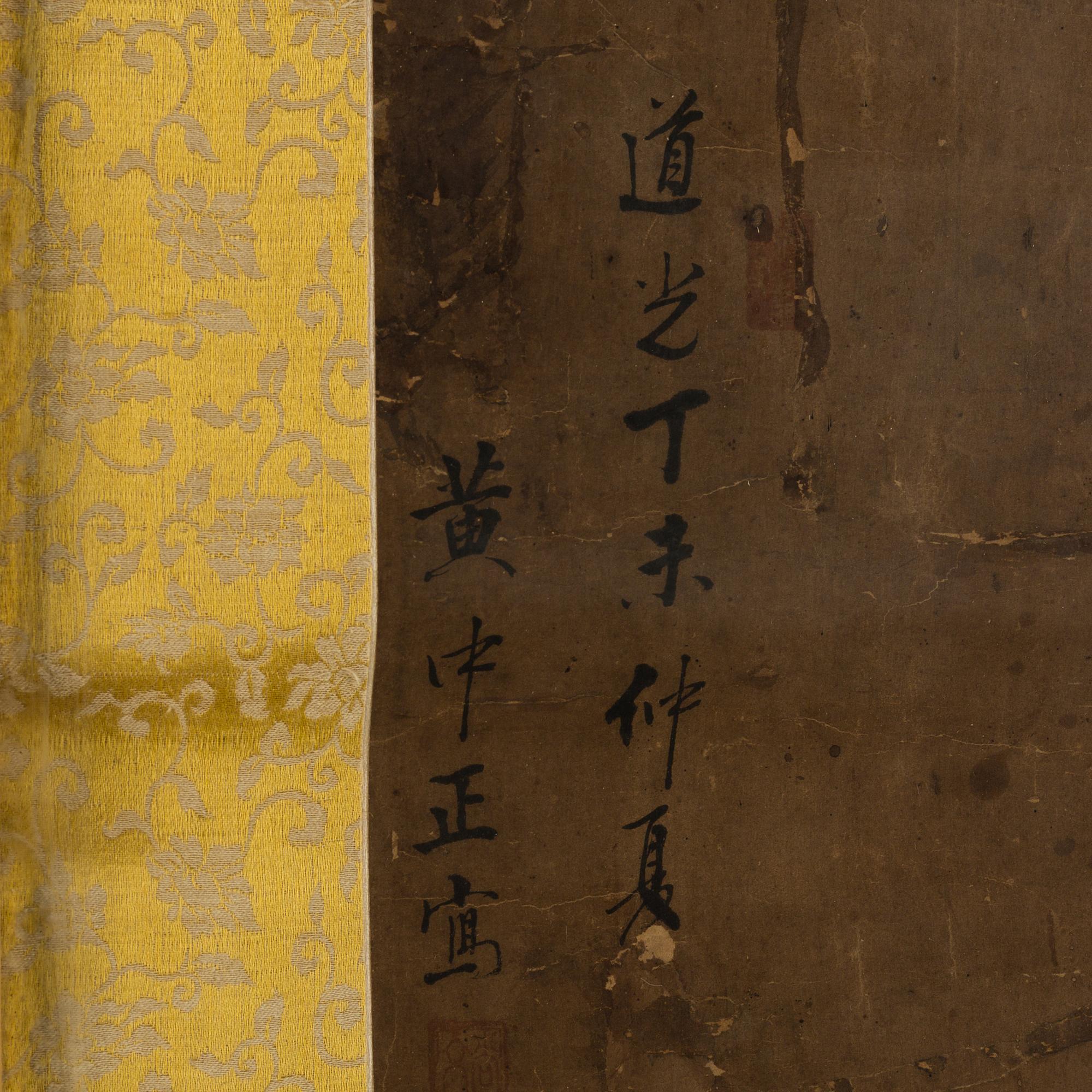 Two paintings, Qing dynasty.