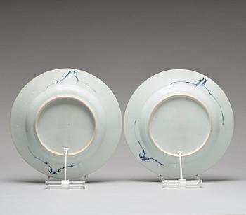 A pair of blue and white dishes, Qing dynasty, Qianlong (1736-95).