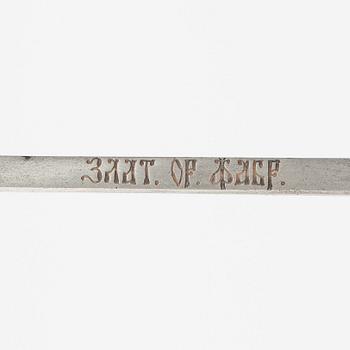 A Russian sabre, 1881 pattern, with scabbard.
