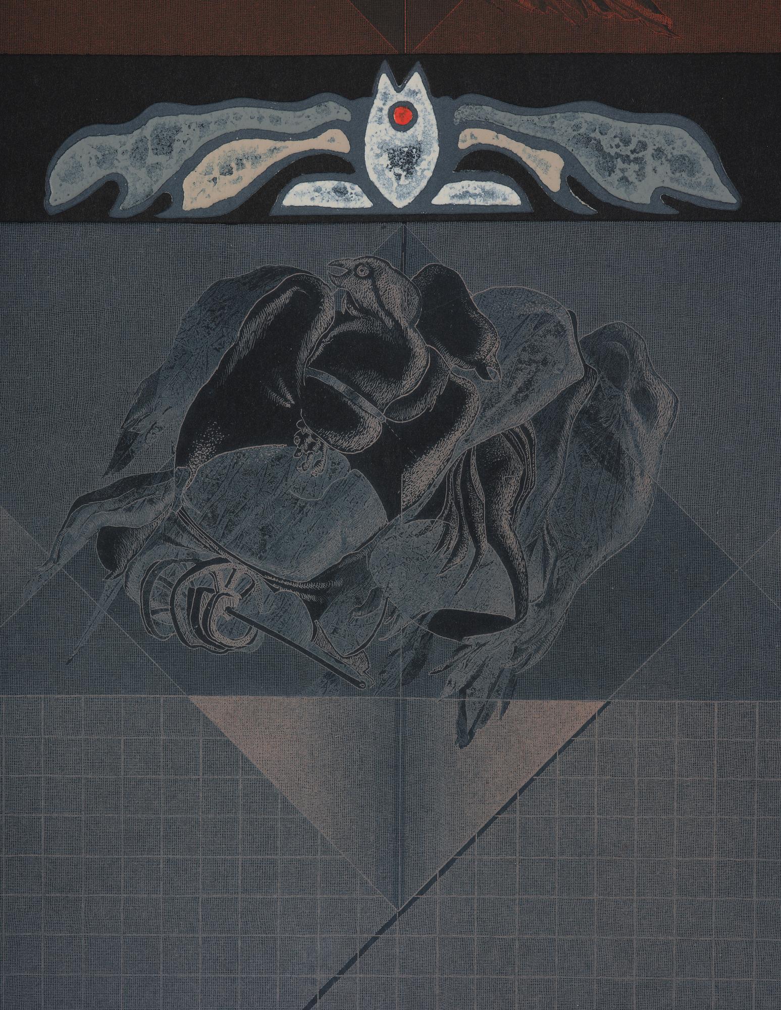 Ahmed Nawar, "Peace" ur: "Hommage aux Prix Nobel" (Nobelprismappen).