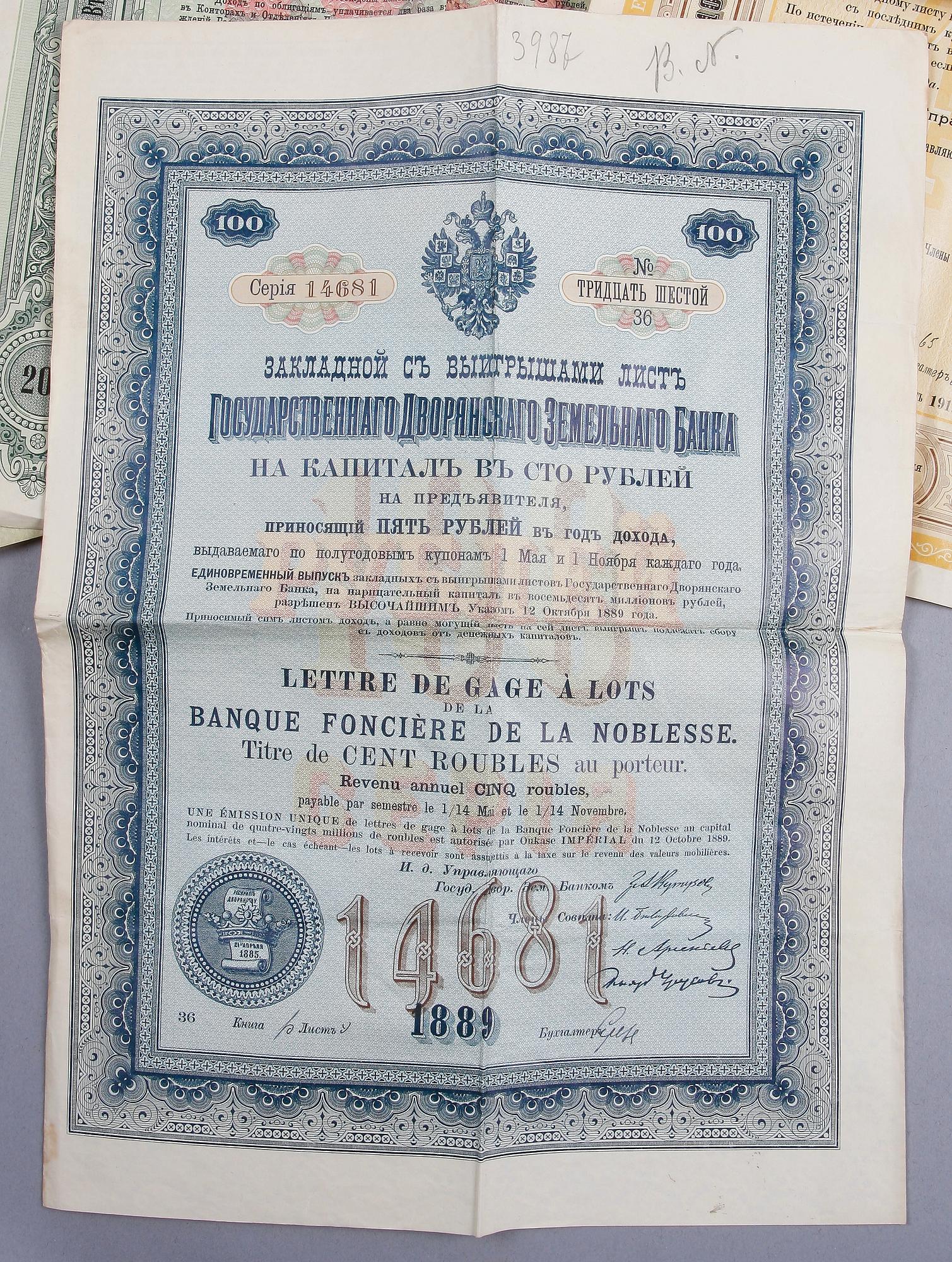 AKTIEBREV, 28 st, Ryssland, 1800-tal.