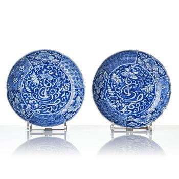 A set of 10 blue and white dishes, Tianqi/Chongzhen, 17th century.