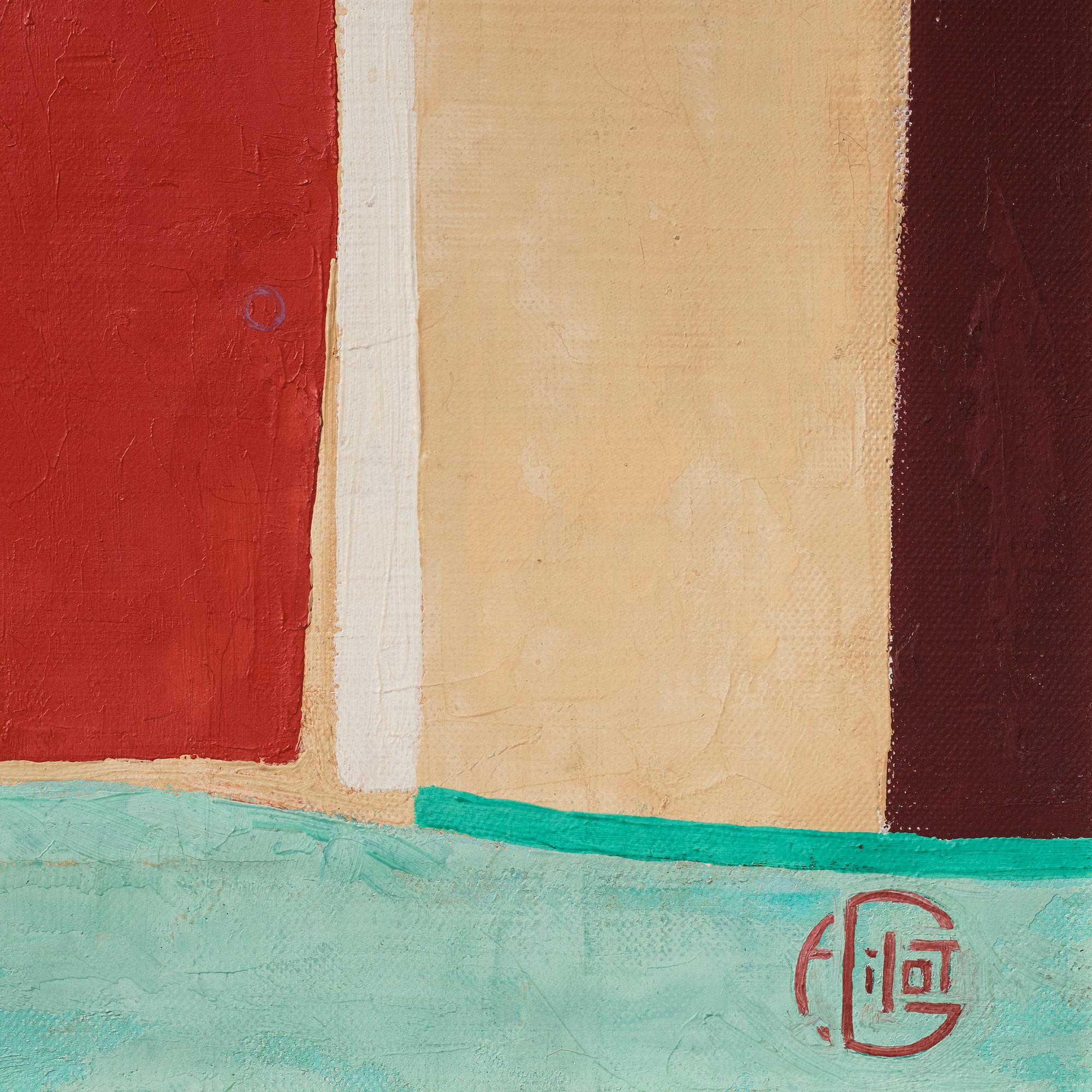 Françoise Gilot, "The Red Door in India".