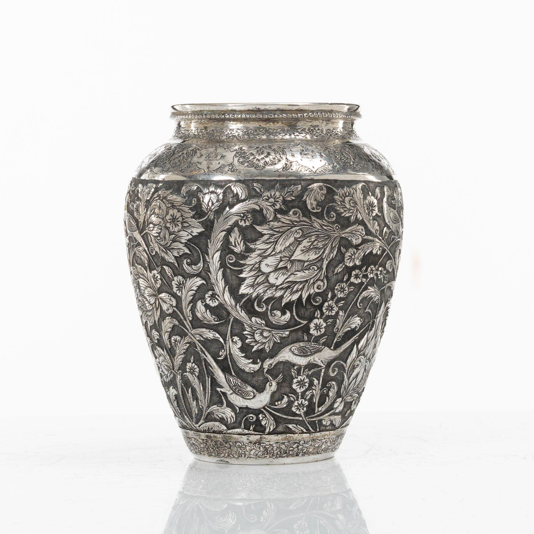 A Persian silver vase, 20th century.