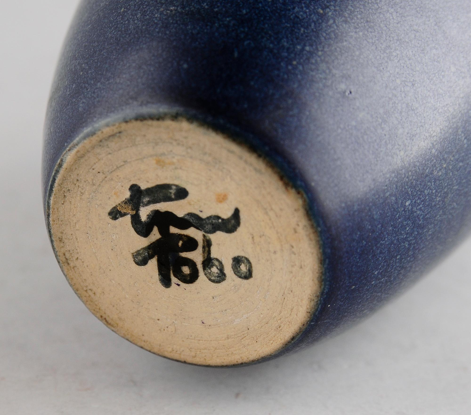 VAS, stengods, Eric & Ingrid Triller, Tobo.