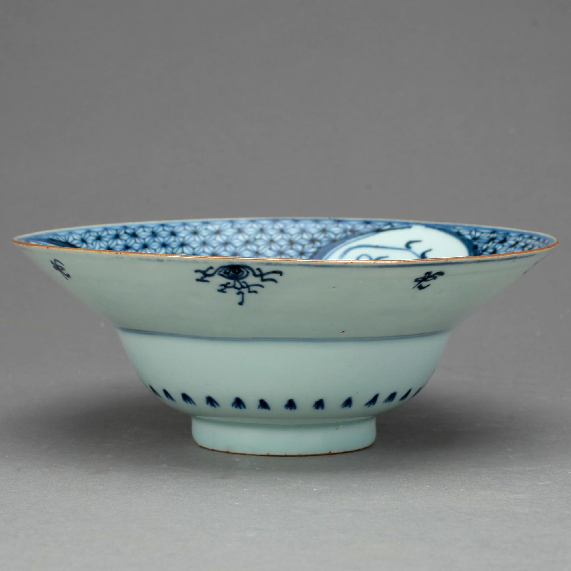 SKÅL, porslin, Kina. 1800-tal.