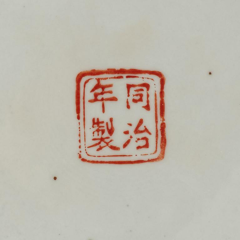 A pair of famille rose floor vases, 20th century.