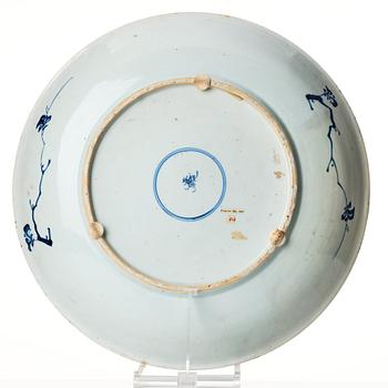 A blue and white lotus charger, Qing dynasty, Kangxi (1662-1722).