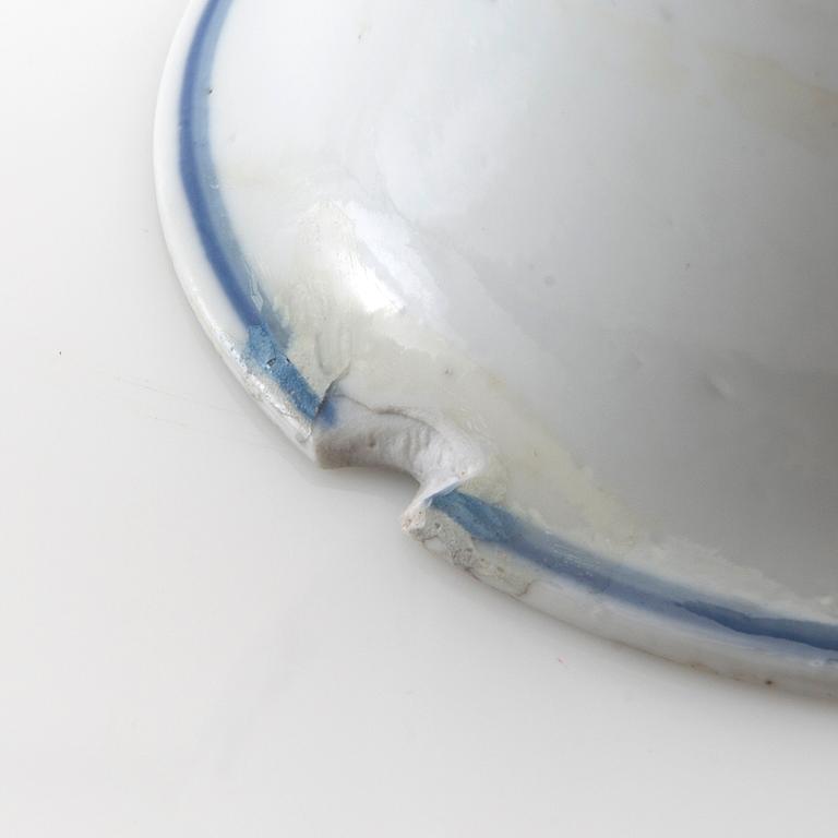 Vase porcelain China late Qing.