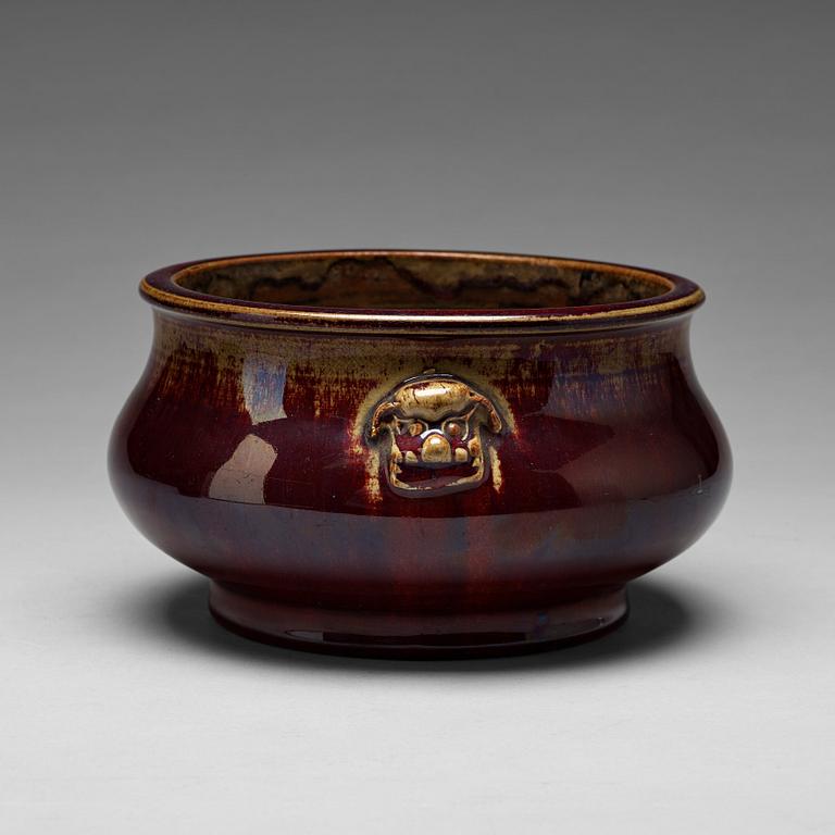 RÖKELSEKAR, porslin. Qingdynastin, 1800-tal.