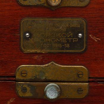 SKEPPSKRONOMETER, Kirov, 1st Moscow Watch Factory, Sovjetryssland, 1950/60-tal.
