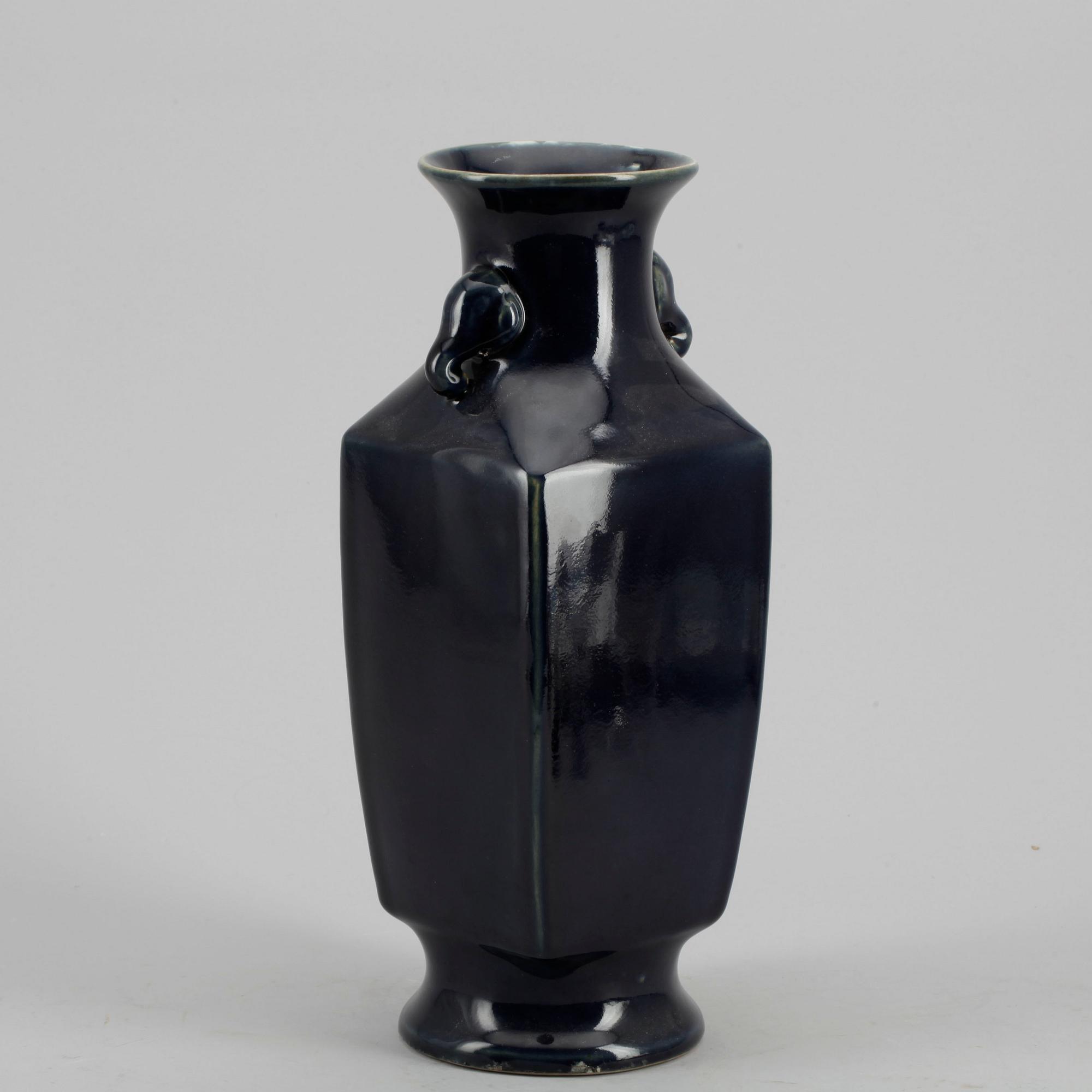 VAS, porslin, Kina, 1900-tal.