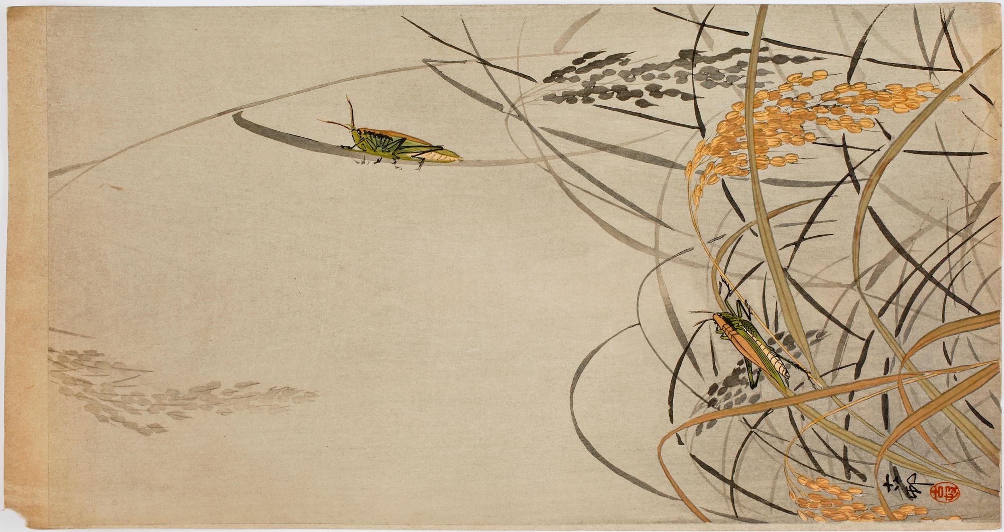 OHARA KOSON (KANAZAWA), träsnitt, 9 st, Japan.