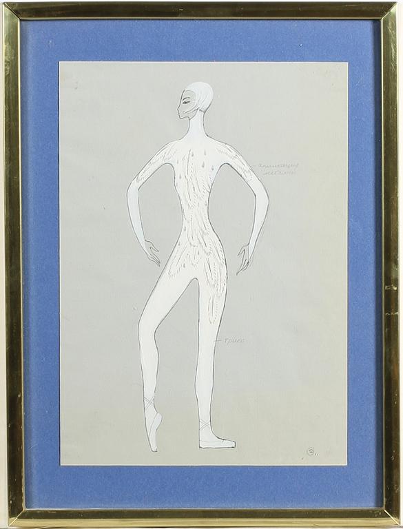 OKÄND KONSTNÄR, 5 st, akvarellerade skisser, otydl sign, Sovjetryssland resp Finland. 1900-tal.