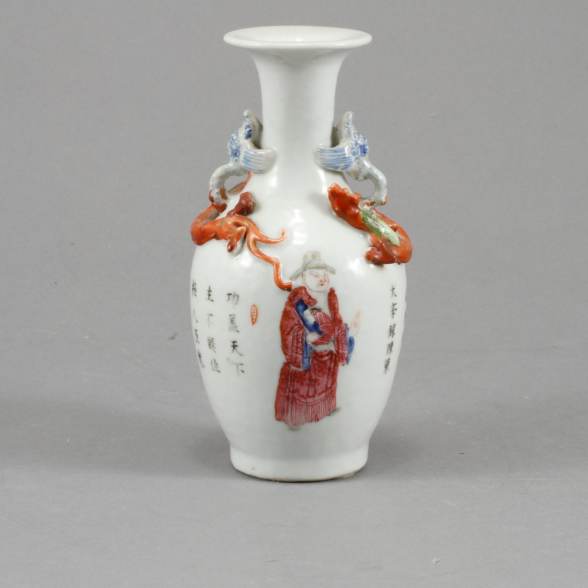 VAS, porslin, Kina, 1800-tal.