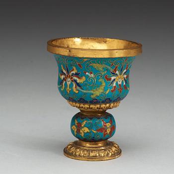 A gilt cloisonné libation cup, Qing dynasty, 18th Century.