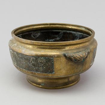 A 20th century CHINESE BRONZE BOWL.