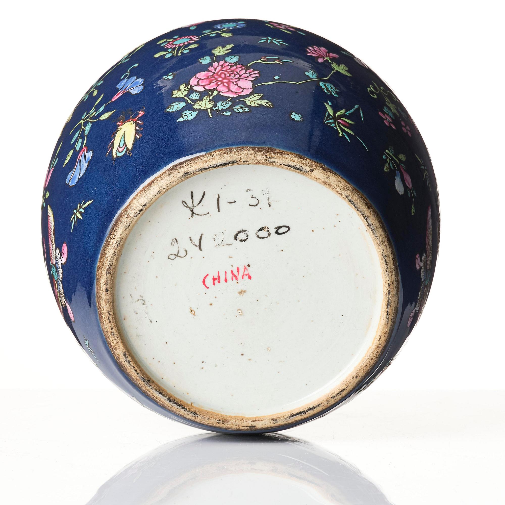 Kruka, porslin. Qingdynastin, 1700-tal.
