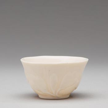 KOPP, bland de chine. Qingdynastin, 1700-tal.