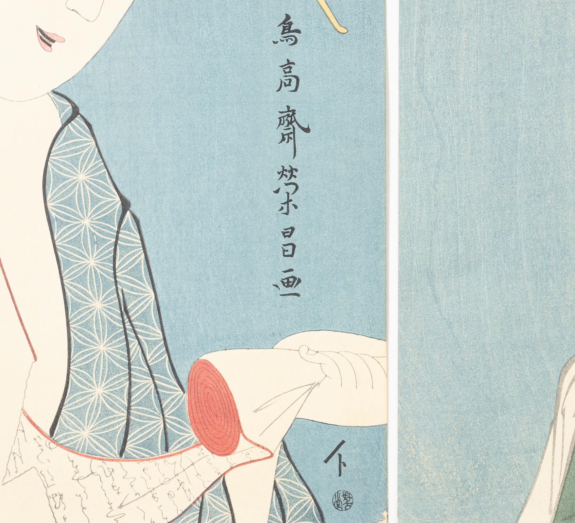 Five woodblock prints from a publication by "Tokyo Bijutsu Kankokai" (Tokyo Art Publishing Association" early 1900s.