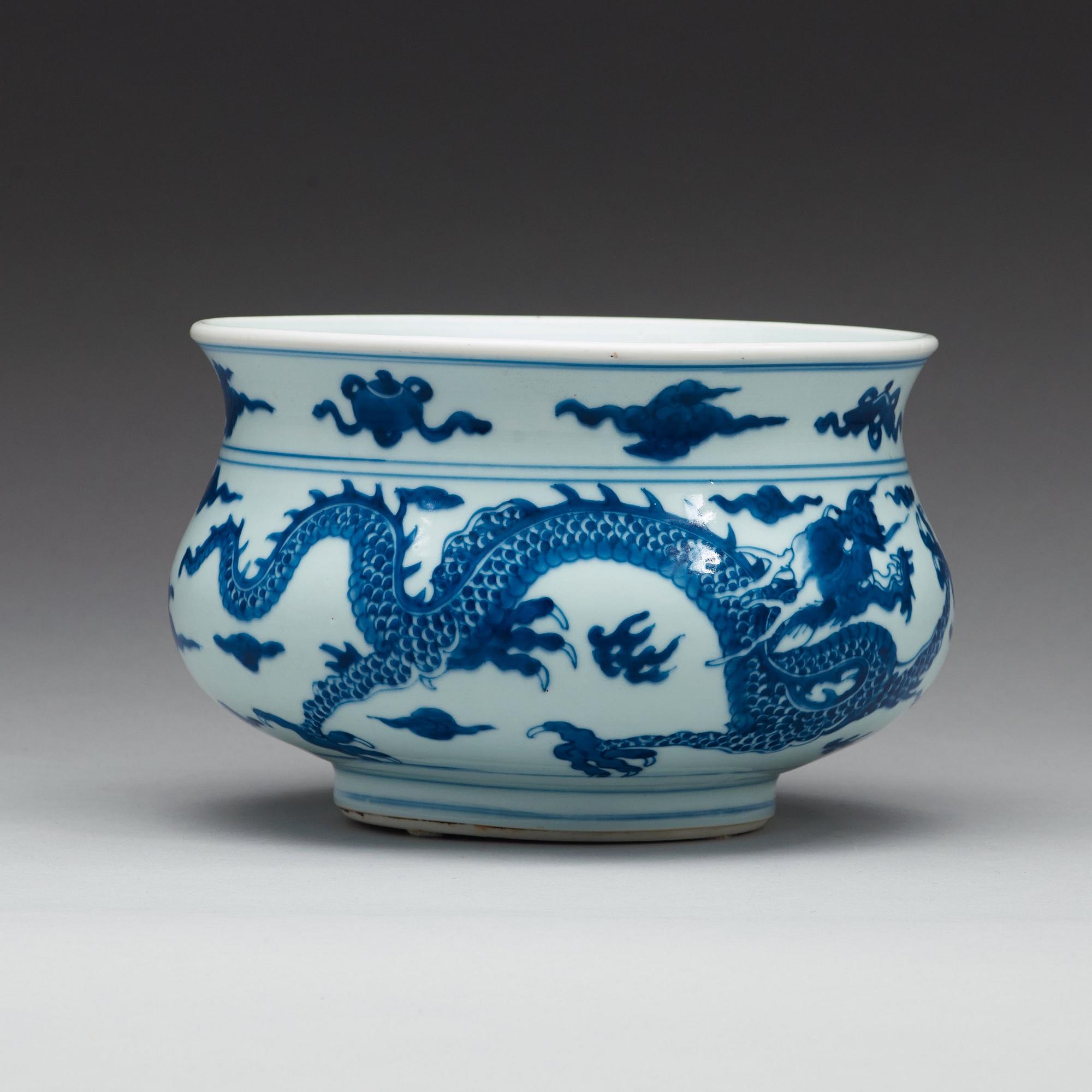 A blue and white censer, Qing dynasty, Kangxi (1662-1722).