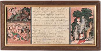 BLAD UR ILLUSTRERAT MANUSKRIPT, Thailand, 1700-tal.
