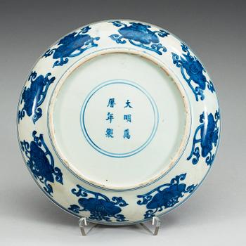 A blue and white dish, Qing dynasty with Wanli six character mark.