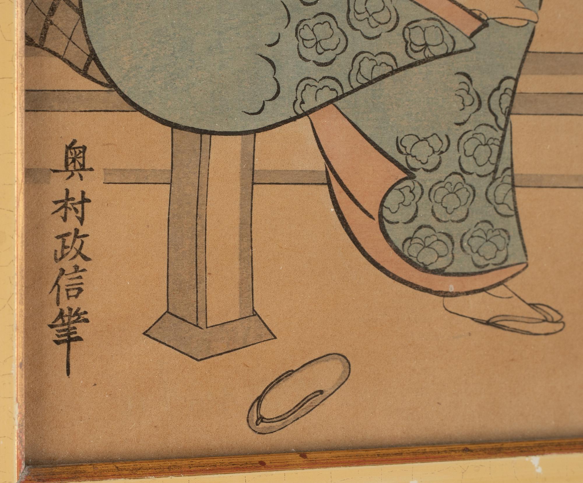 Okumura Masanobu, troligen efter, färgträsnitt, Japan, 1800-tal.