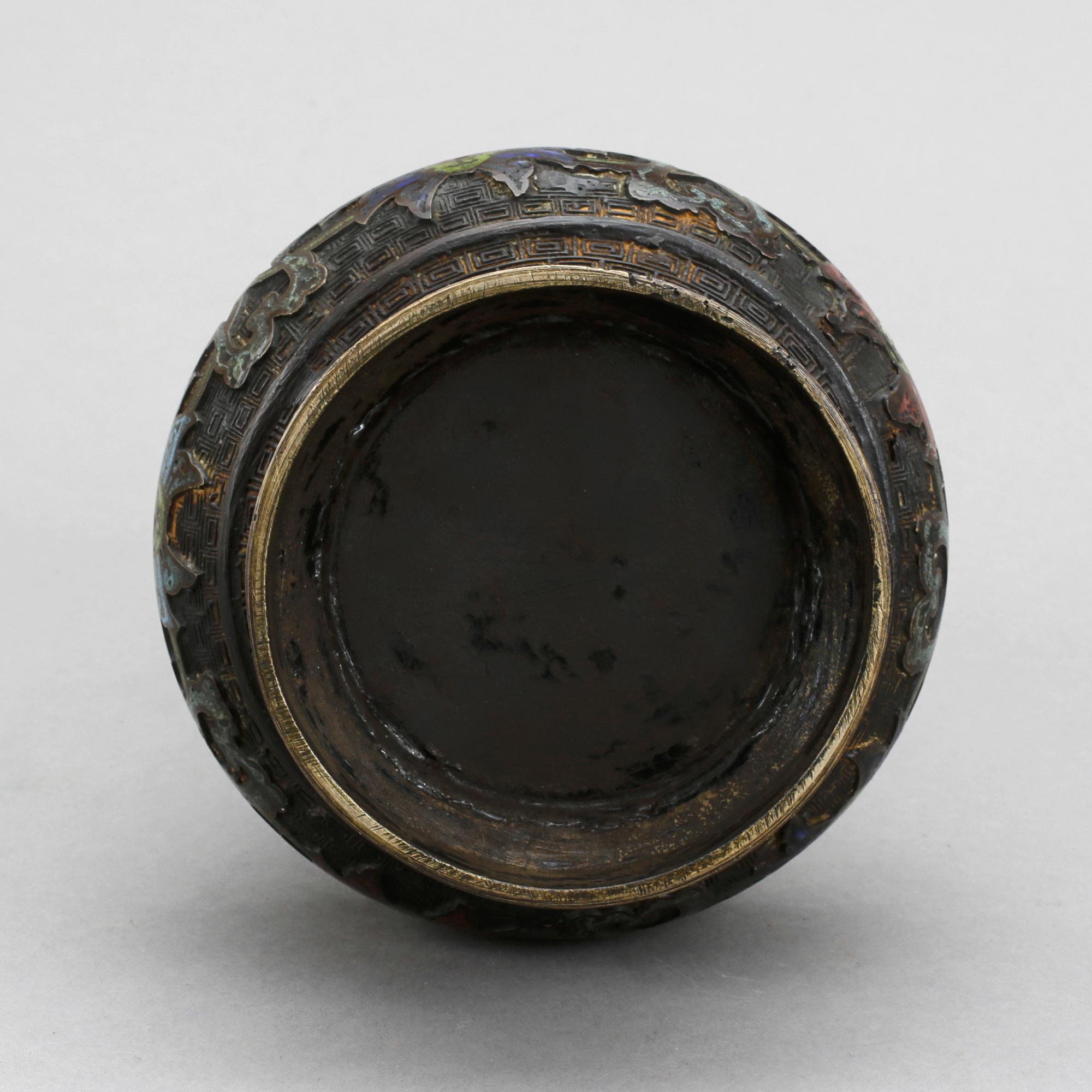 VAS, Metall, Kina, omkring år 1900.
