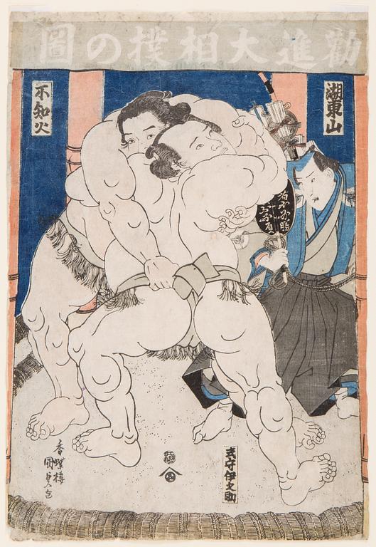 KUNISADA UTAGAWA (1786-1865), color woodblock print. Japan, 19th Century. 'Sumo Wrestlers in Action'.