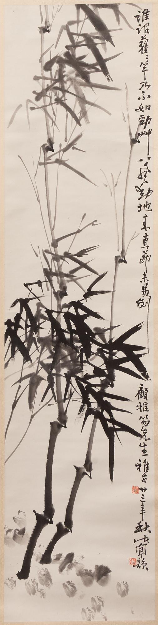 Rullmålning, tusch på papper, Kina,