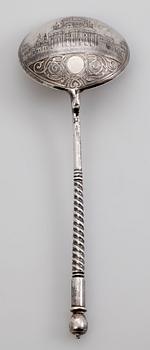 SKED, silver, troligen Vasily M. Ashmarin, Moskva 1885.