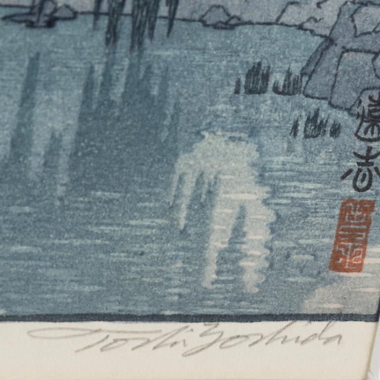 A TOSHI YOSHIDA (1911-1995) color woodblock print, 'Pagoda in Kyoto'.